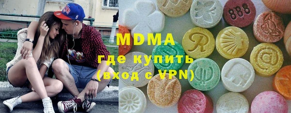 прущая мука Богданович